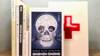 トレヴァー・ブラウン画集　4冊セット　Trevor Brown トレヴァー・ブラウン画集 4冊セット Trevor Brown - メルカリ