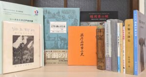 郷土史関係の古本が並んだ写真