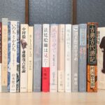 文芸・批評関係の本が並んだ写真