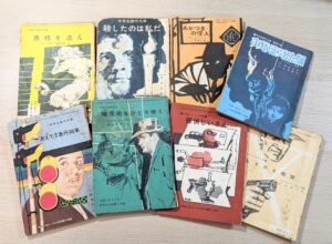 ミステリー系の学年誌付録が並んだ写真