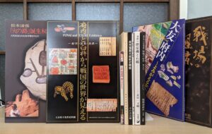 郷土史関係の古本が並んだ写真