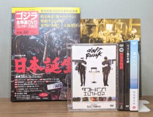 DVDが並んだ写真